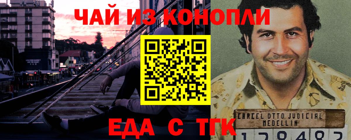 Кокаин Лесозаводск
