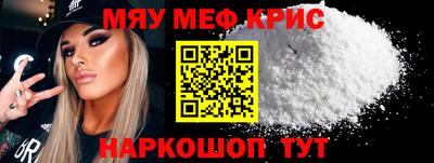 мет Бузулук