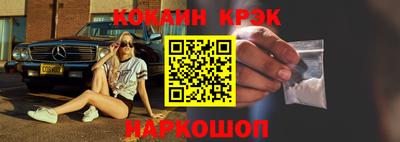 мет Бузулук