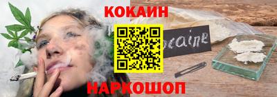 мет Бузулук