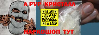 кокаин колумбия Белорецк