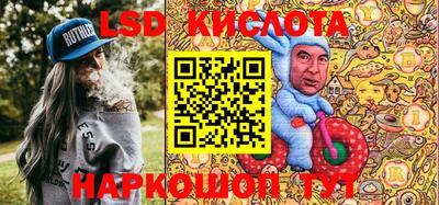 мет Бузулук
