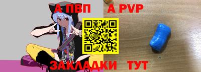 мет Бузулук