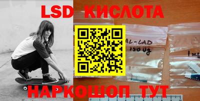 спиды Бугуруслан