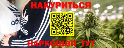 спиды Бугуруслан