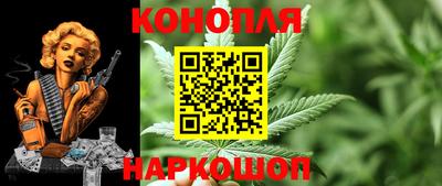 мет Бузулук