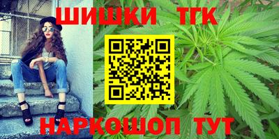 мет Бузулук