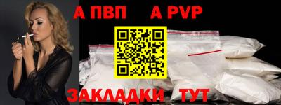 мет Бузулук