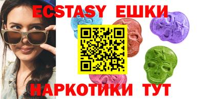 мет Бузулук