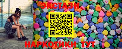 гашик Будённовск