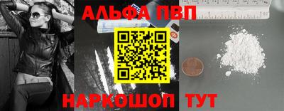 мет Бузулук