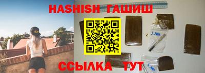 спиды Бугуруслан