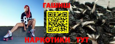 спиды Бугуруслан