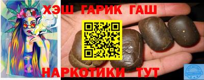 мет Бузулук
