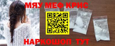 мет Бузулук