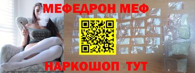 гашик Будённовск