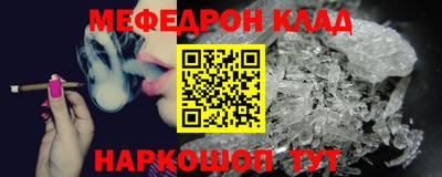 гашик Будённовск
